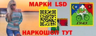 меф VHQ Кандалакша