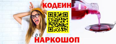 дмт Канаш