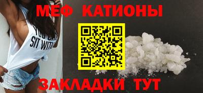 дмт Канаш