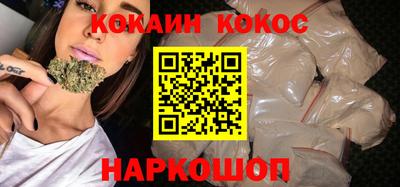 дмт Канаш