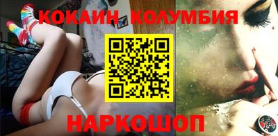 меф VHQ Кандалакша
