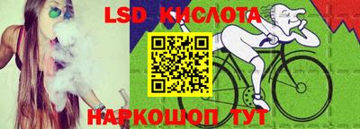 дмт Канаш