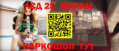 меф VHQ Кандалакша