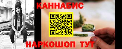 меф VHQ Кандалакша