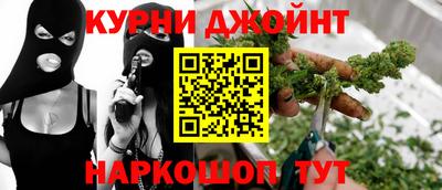 меф VHQ Кандалакша