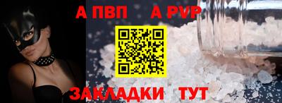 дмт Канаш