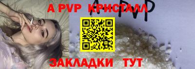 дмт Канаш