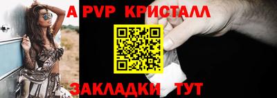 дмт Канаш