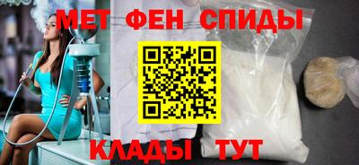 дмт Канаш