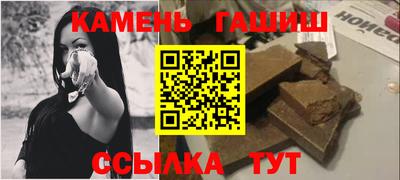меф VHQ Кандалакша