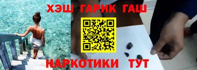 амф Камышлов
