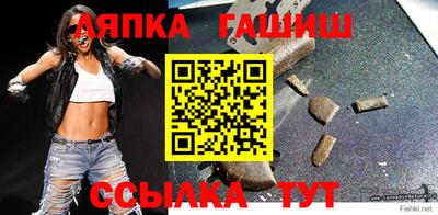 дмт Канаш