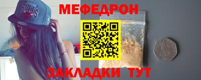 дмт Канаш
