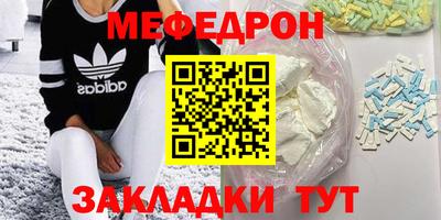 дмт Канаш